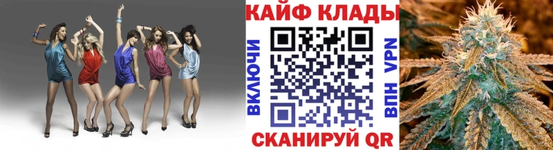 Виды наркоты Касли МАРИХУАНА мега маркетплейс ГАШИШ Меф мяу мяу