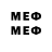 MDMA молли TheWbslash