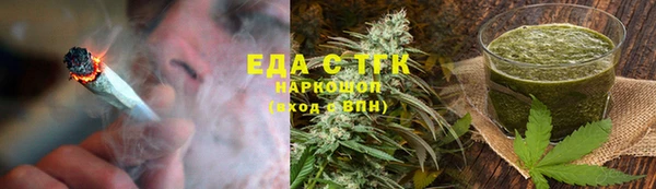 синтетический гашиш Козловка