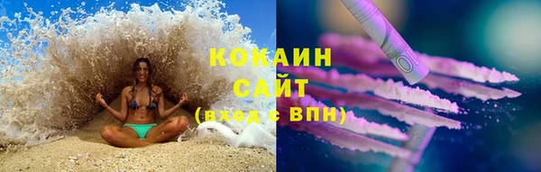синтетический гашиш Козловка