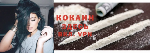 синтетический гашиш Козловка