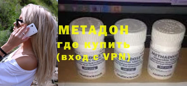 синтетический гашиш Козловка