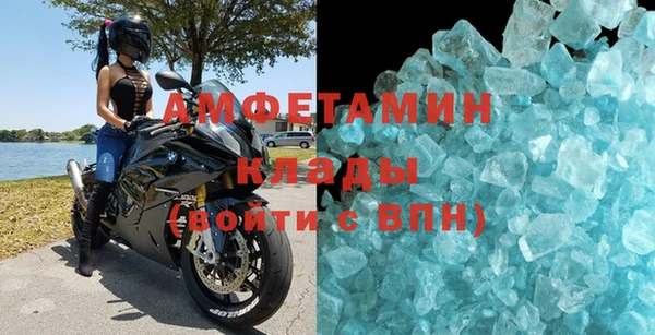 mdpv Кодинск