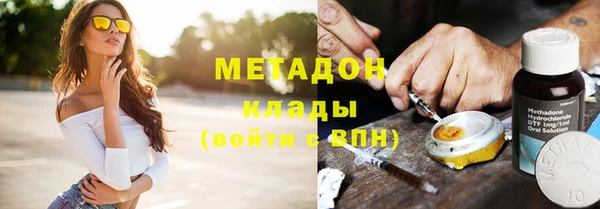 mdpv Кодинск