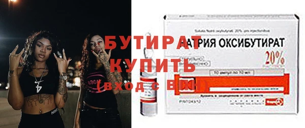 mdpv Кодинск