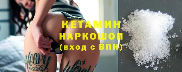 стафф Коряжма