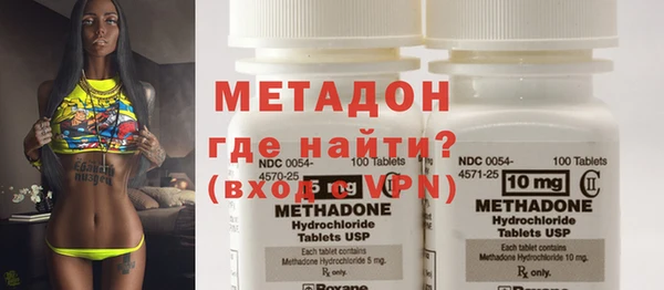 ГАЛЛЮЦИНОГЕННЫЕ ГРИБЫ Корсаков