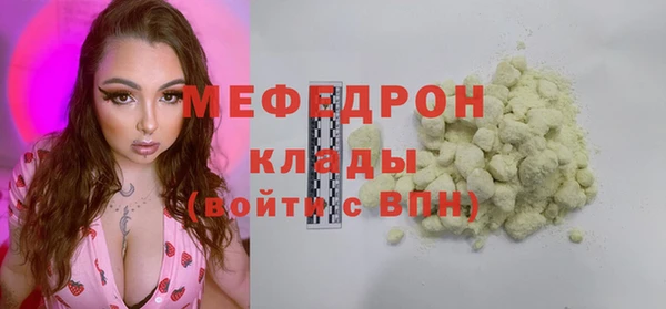 синтетический гашиш Козловка