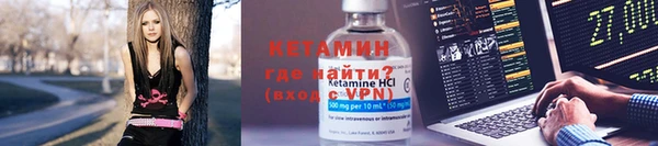 стафф Коряжма