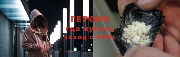 синтетический гашиш Козловка