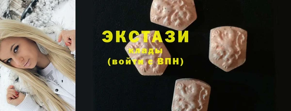 mdpv Кодинск