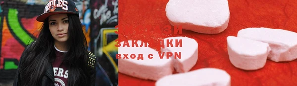 mdpv Кодинск