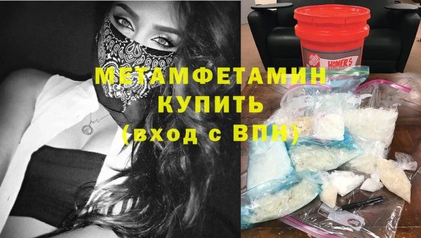 ГАЛЛЮЦИНОГЕННЫЕ ГРИБЫ Корсаков