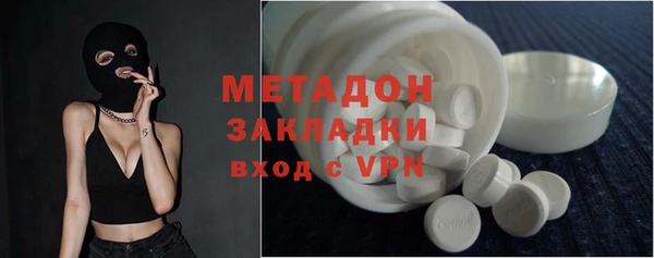 mdpv Кодинск