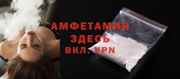 mdpv Кодинск