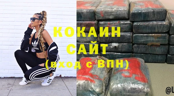 МДМА Данков