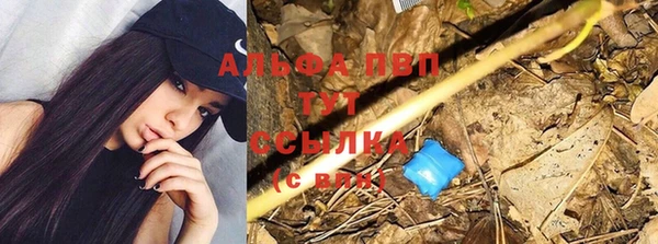 синтетический гашиш Козловка