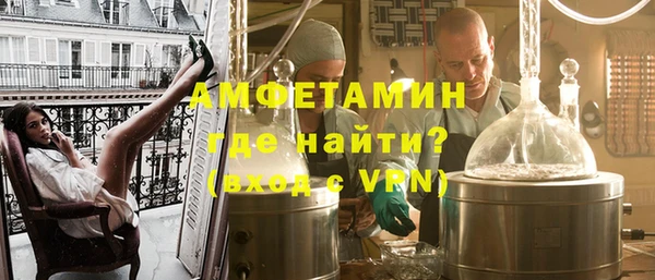 mdpv Кодинск
