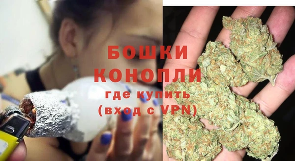 кокаин Киренск