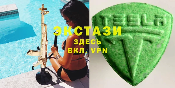 синтетический гашиш Козловка