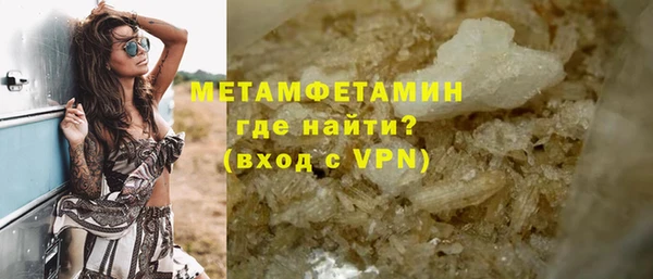 mdpv Кодинск