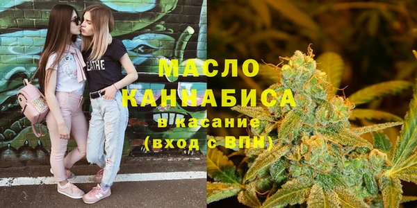 меф VHQ Киреевск