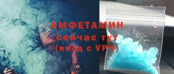 mdpv Кодинск