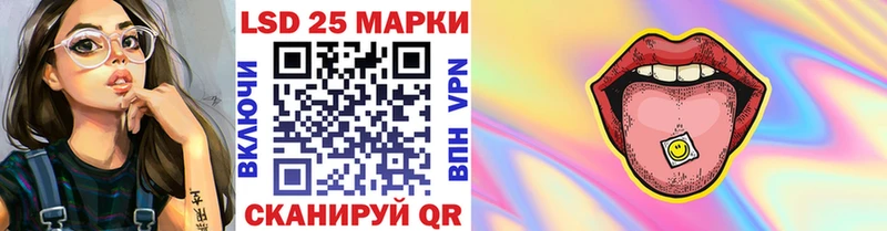 хочу   Касли  Наркотические марки 1,8мг 